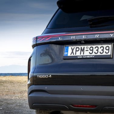 Chery Tiggo 4 1.5 Hybrid 204 PS_8.3