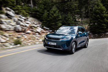 BYD ATTO 2 DM-i_17