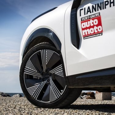 Lynk & Co 08_8.2