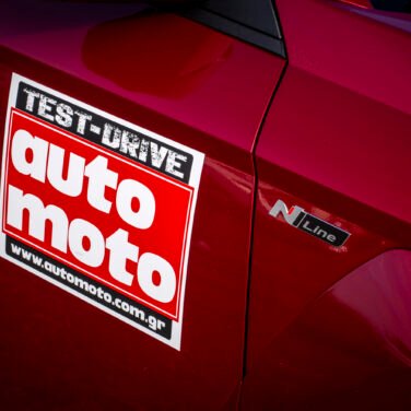 Hyundai Kona 1.6T 170 PS 7DCT 4x4 – KGM Tivoli 1.5 T-GDi 163 PS 4WD A_T_6.2